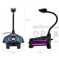 Игровой стрим микрофон DEFENDER Ring GMC 150 USB, LED, провод 1.5 м (1/20)