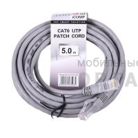 Патч корд литой TELECOM UTP Кат. 5е, серый, 5 м. (1/100) Патч корд литой TELECOM UTP Кат. 5е, серый, 5 м. (1/100)