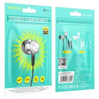 Наушники проводные внутриканальные Borofone BM75, Jack 3.5mm, серый, темный