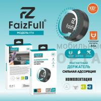 Держатель для телефона FaizFull. F74