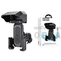 Держатель велосипедный HOCO H31 Wild, для смартфона, пластик, руль, цвет: чёрный (1/59)