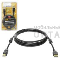 Кабель DEFENDER USB04-06PRO, USB 2.0, AM-BM, 1.8 м. (1/50) Кабель DEFENDER USB04-06PRO, USB 2.0, AM-BM, 1.8 м. (1/50)