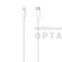 Orig Apple, кабель USB-C to Lightning Cable 2m (MKQ42ZM/A) Orig Apple, кабель USB-C to Lightning Cable 2m (MKQ42ZM/A)