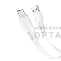 Кабель Usb to Micro BOROFONE BX85 Auspicious, 1.0м, 2.4A, цвет: белый (1/360)