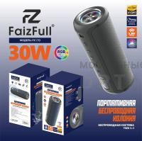 Аудио-колонка беспроводная FaizFull FK170 30W IPX6  TWS (Black) Аудио-колонка беспроводная FaizFull FK170 30W IPX6  TWS (Black)