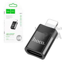 Переходник Hoco Premium UA17 Type-C to Lightning, черный