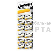 Элемент питания ENERGIZER  LR03 Power отрывной 1*12  (12 бл)   (12/120)