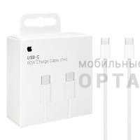 Orig Apple, кабель USB-C to USB-C Cable 1m (MQKJ3ZM/A) Orig Apple, кабель USB-C to USB-C Cable 1m (MQKJ3ZM/A)