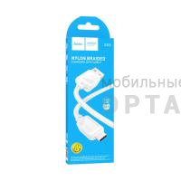 Кабель Usb to Micro HOCO X113 Beneficio, 1.0м, круглый, 2.4А, нейлон, цвет: белый (1/31/310)
