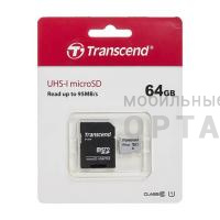 Карта памяти MicroSD 64 Гб Transcend Class 10 + SD адаптер