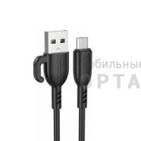 Кабель Usb to Micro BOROFONE BX91 Symbol, 1.0м, 2.4A, цвет: чёрный (1/360)