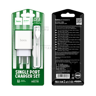 Блок питания сетевой 1 USB HOCO C81A, Asombroso, 2100mA, , пластик, огнестойкий, кабель Type-C, X37 cool, цвет: белый (1/23/138)